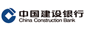 中国建设银行