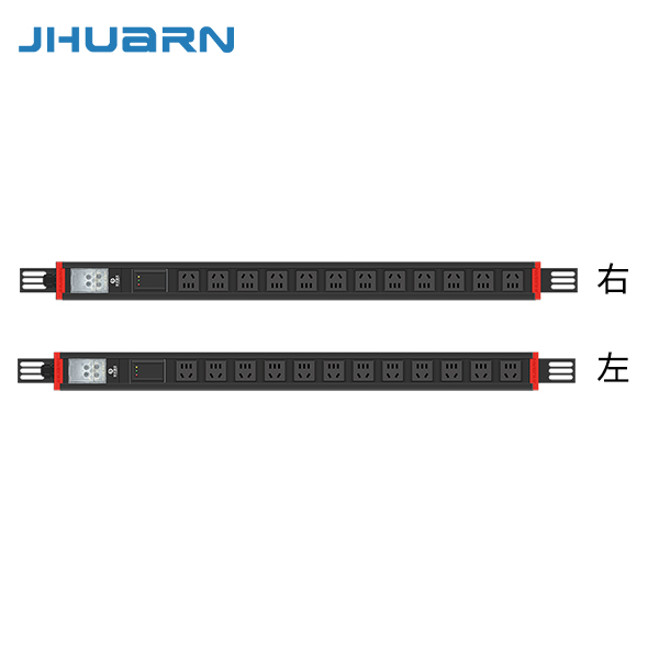 32A输入12位10A防雷JH1132T（左）JH1132Y（右）