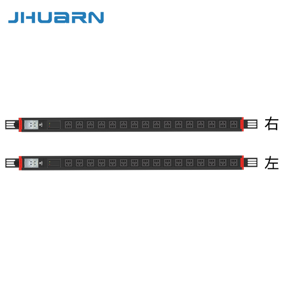 32A输入16位10A防雷JH1632T（左）JH1632Y（右）