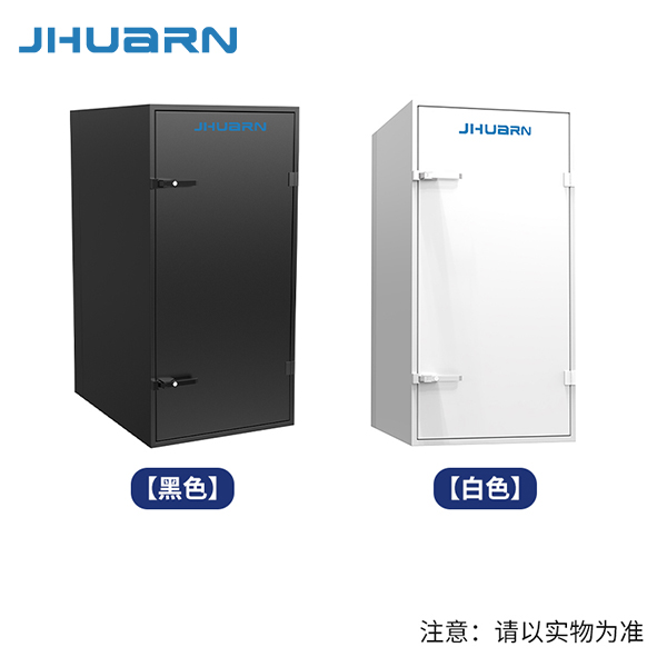 佳华通达标准降噪静音机柜消音隔音机柜防尘降噪内置静音风扇办公室静音网路服务器机柜